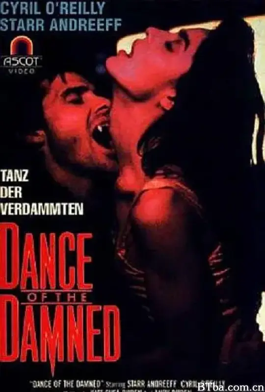 魔谴之舞/Dance of the Damned