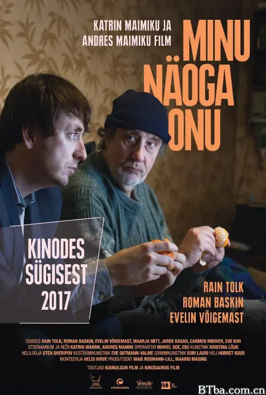 长得像我的人/Minu näoga onu
