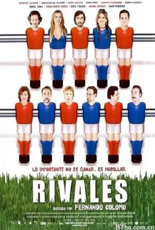 对手/Rivales