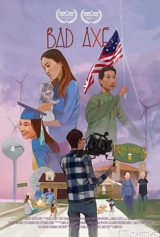 巴德阿克斯/Bad Axe