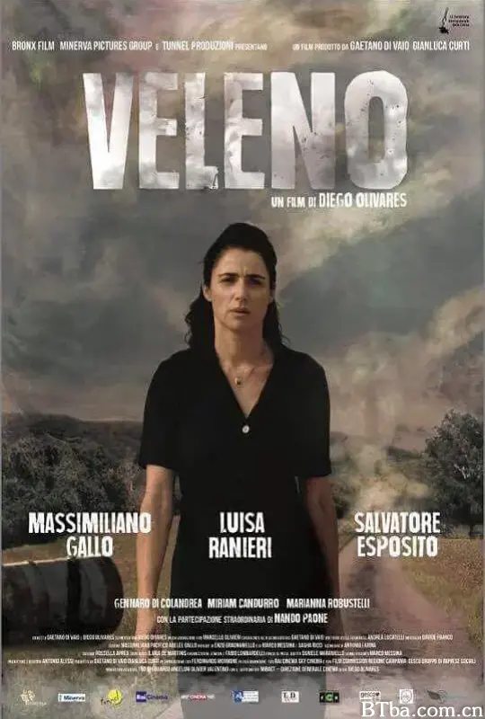 污染/Veleno