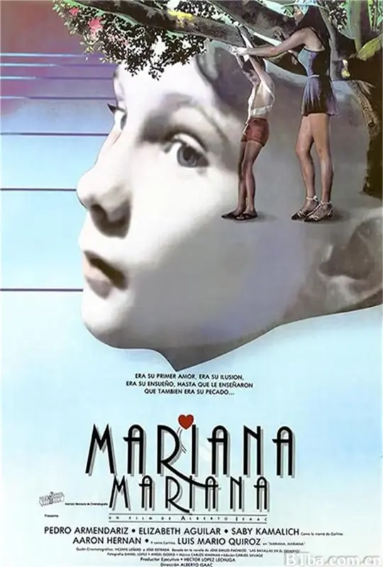玛丽安娜,玛丽安娜/Mariana, Mariana