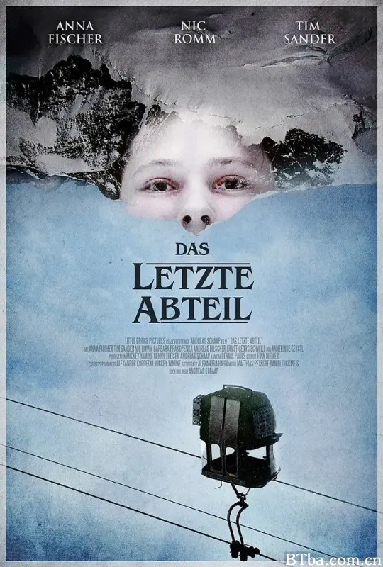 最后一节车厢/Das letzte Abteil