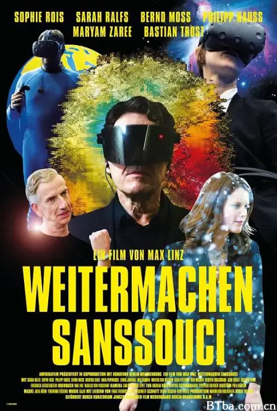 继续无忧宫/Weitermachen Sanssouci