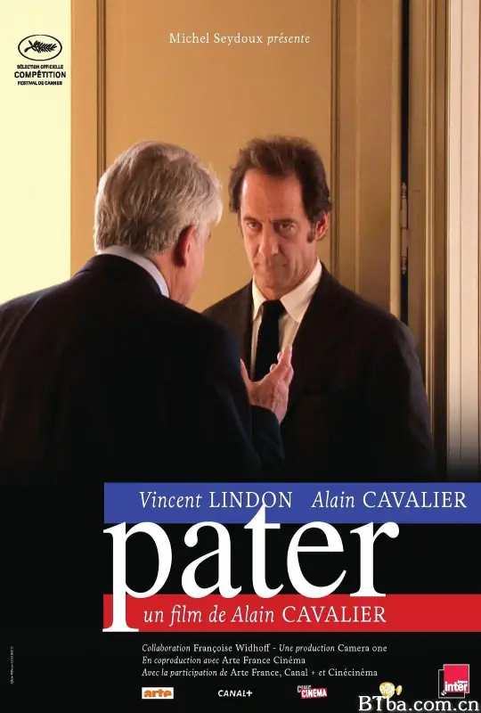 佩特/Pater