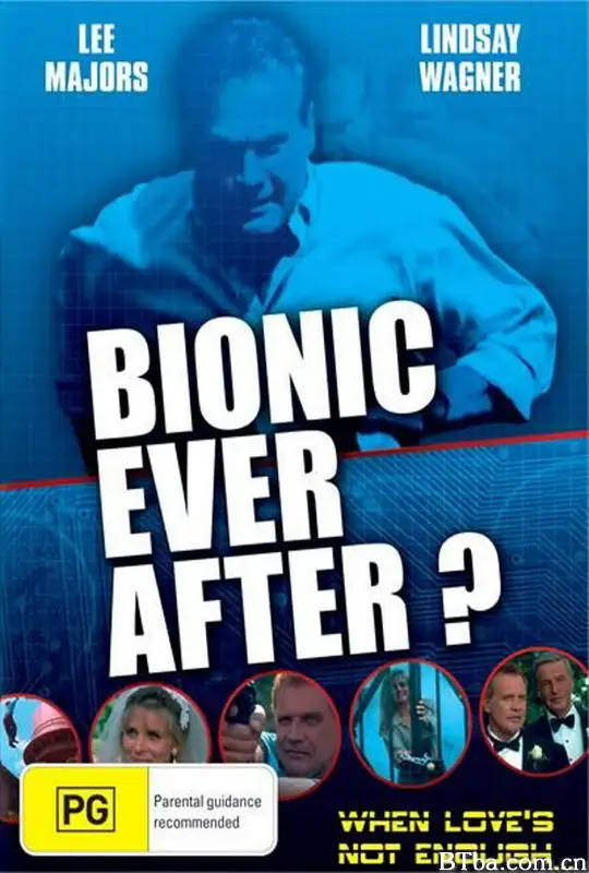 雌雄金刚勇战恐怖分子/Bionic Ever After?