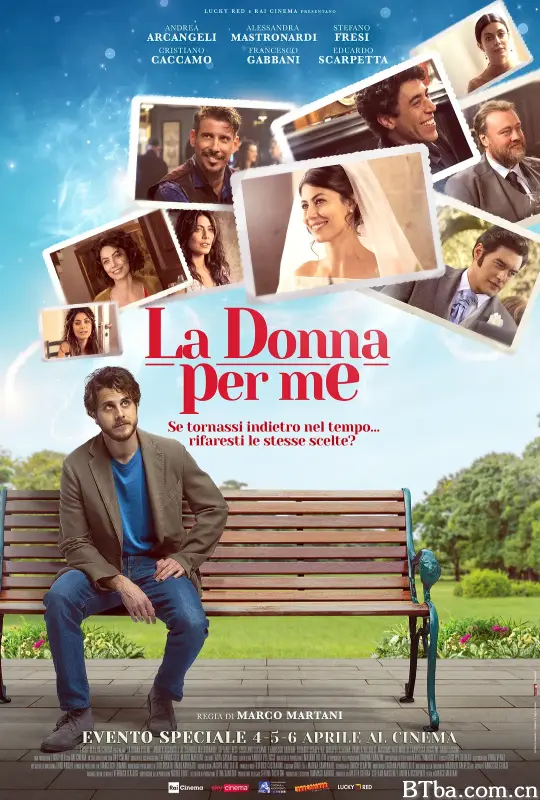 我的女人/La donna per me