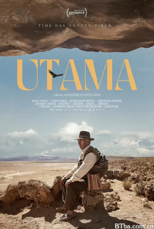 我们的家园/Utama
