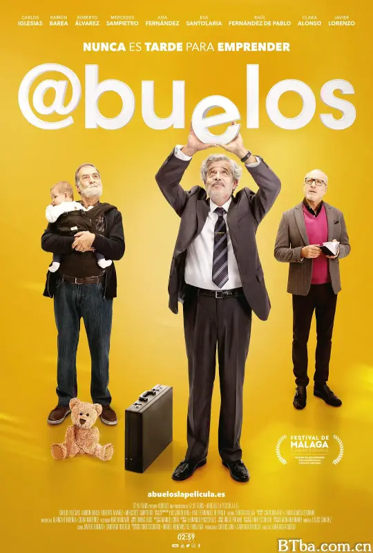 爷爷创业记/Abuelos
