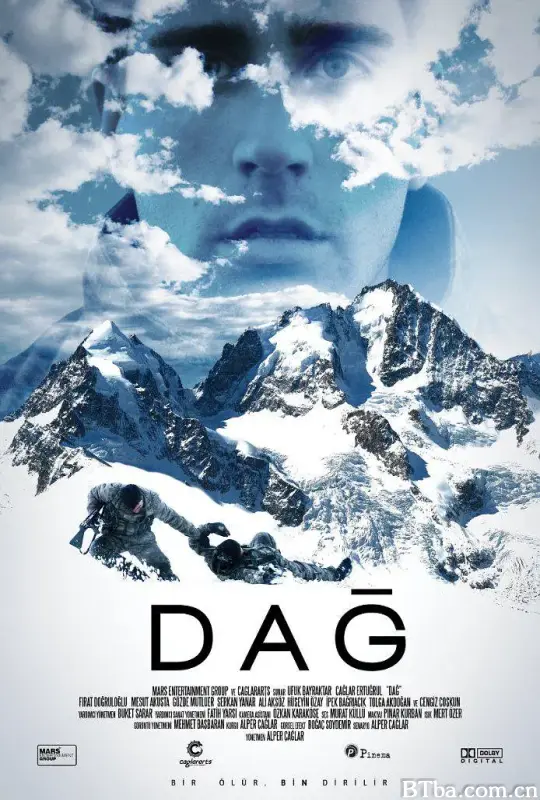 山/Dag
