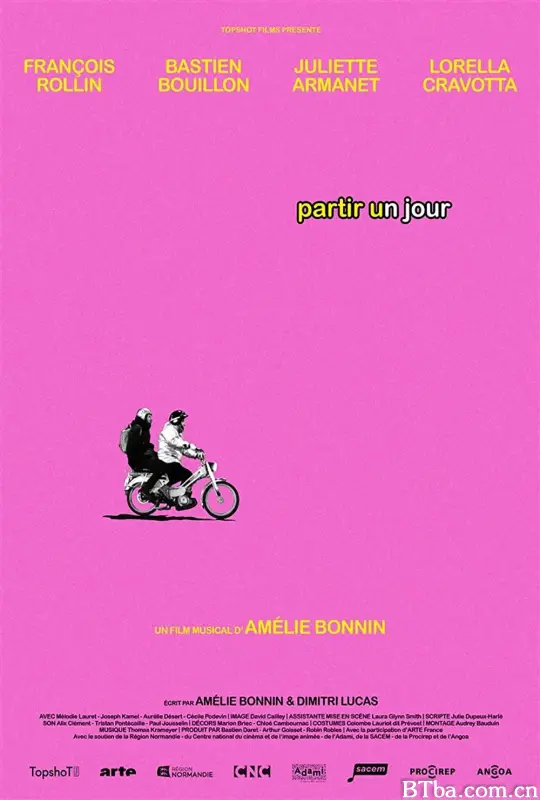 起程之日/Partir un jour