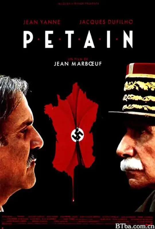 贝当/Pétain