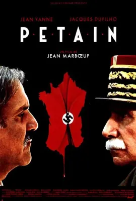 贝当/Pétain