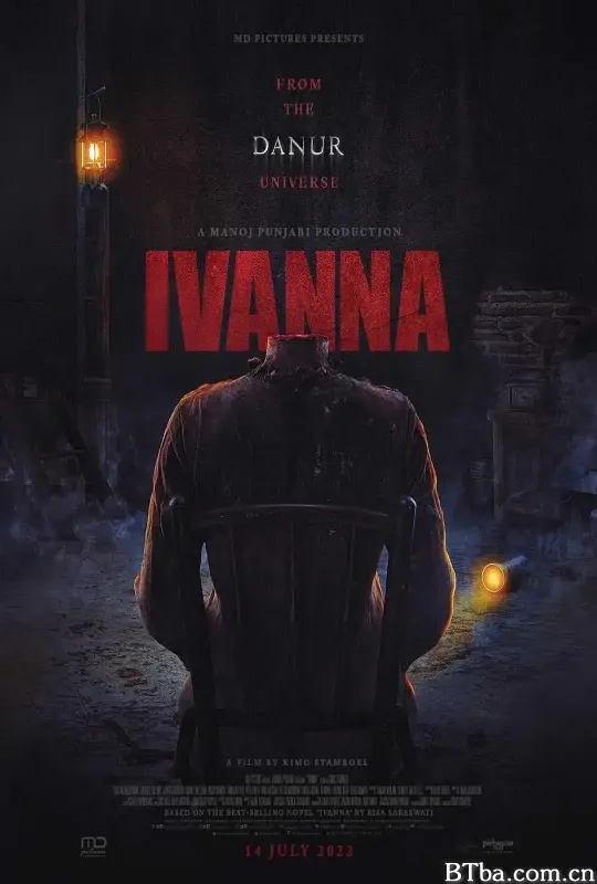 伊万娜/Ivanna