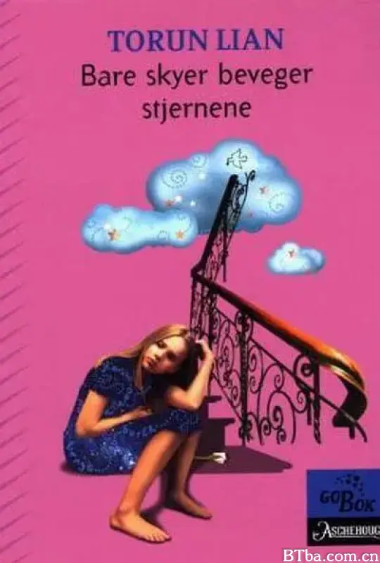 拨云见星/Bare skyer beveger stjernene