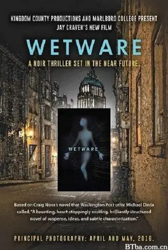 基因/Wetware