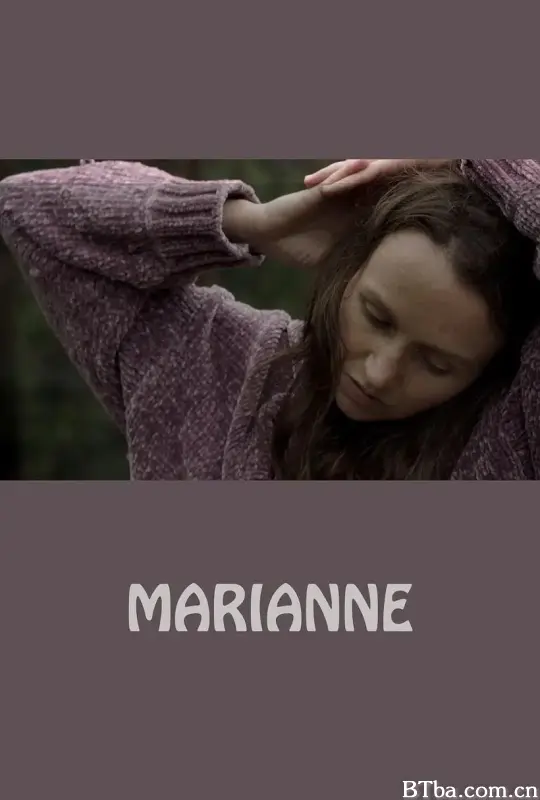 玛丽安/Marianne