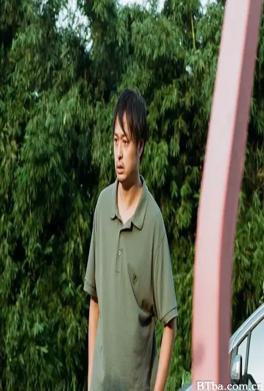 小洋
