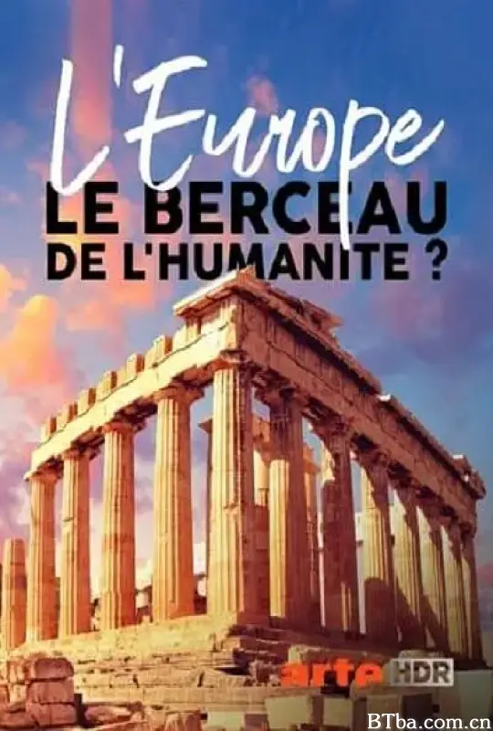 Europa - Wiege der Menschheit?