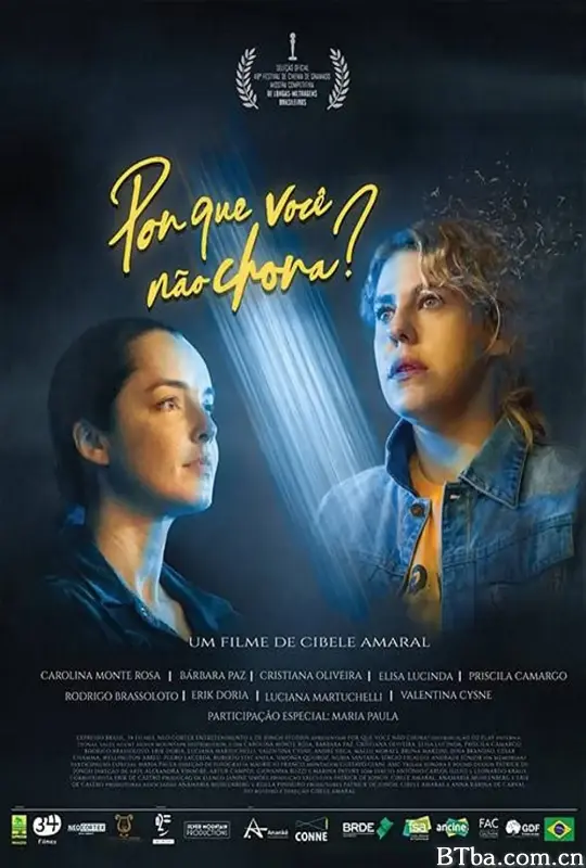 Por que Você não Chora?