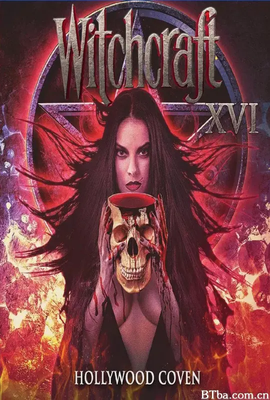 巫术16/Witchcraft 16: Hollywood Coven