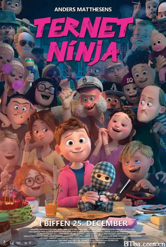 格仔忍者/Ternet Ninja