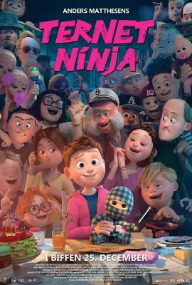 格仔忍者/Ternet Ninja