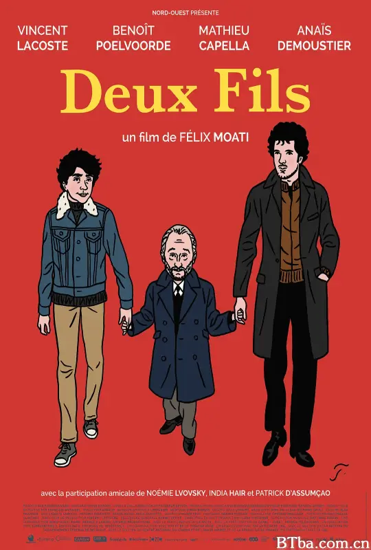 两个儿子/Deux fils