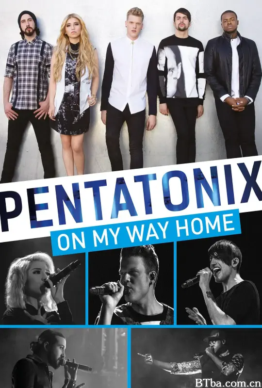 五声音阶：归家之路/Pentatonix: On My Way Home