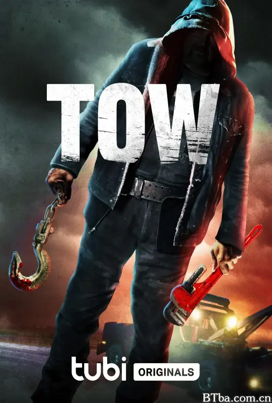 拖车杀手/Tow