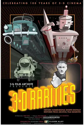 3D遗珠/3-D Rarities