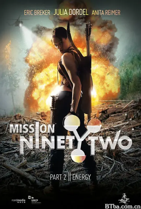 九十二任务/Mission NinetyTwo