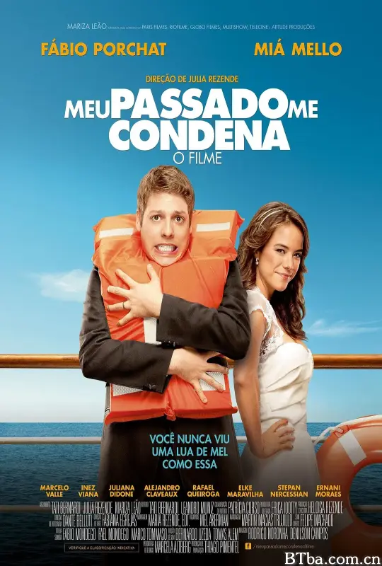 爱的救赎/Meu Passado Me Condena