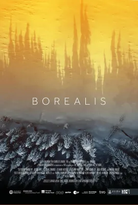 北方/Borealis