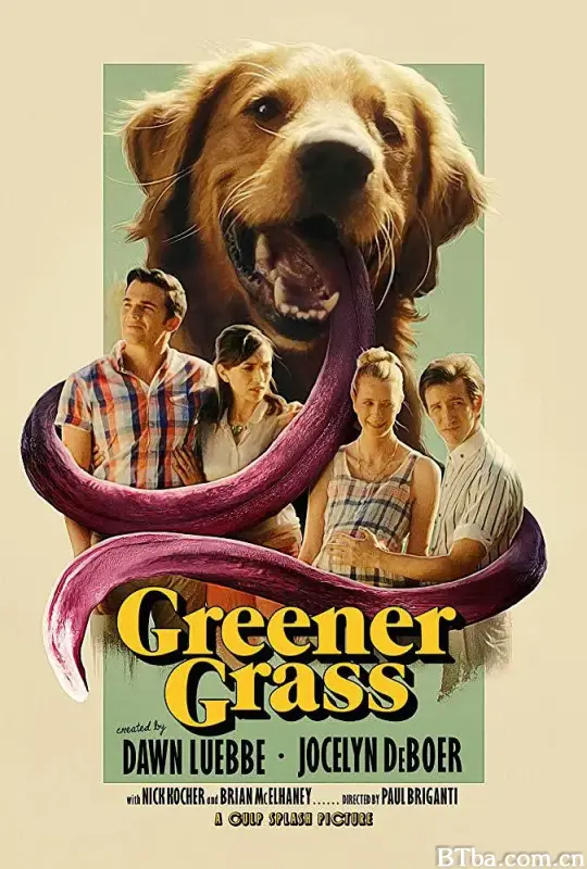 更绿的草/Greener Grass