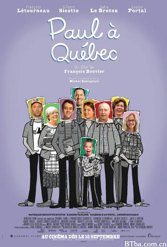 魁北克的保罗/Paul à Québec