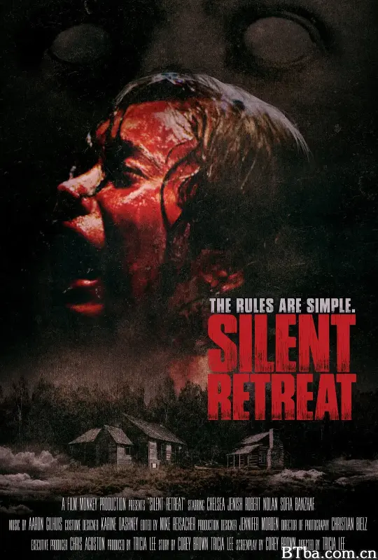 沉默撤退/Silent Retreat