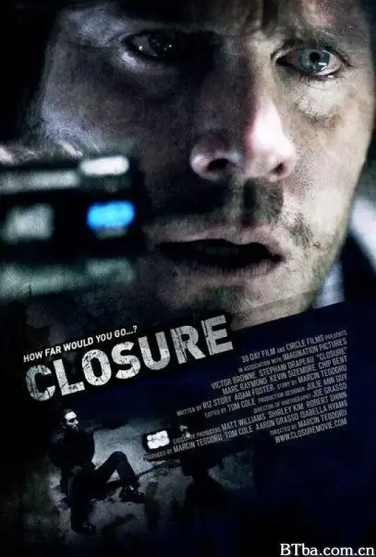 Closure