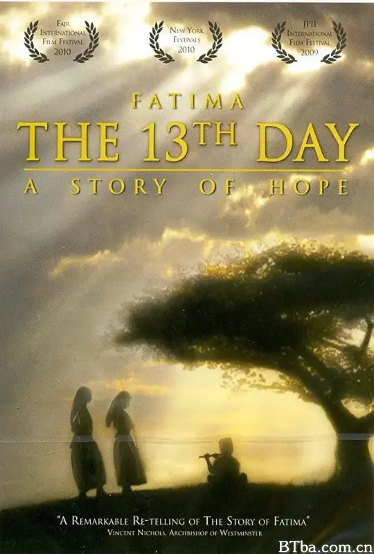 第十三天/The 13th Day