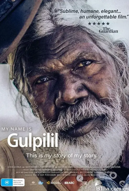 我叫古皮利/My Name is Gulpilil