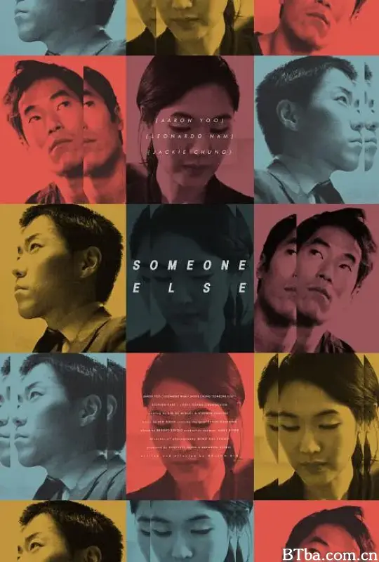 Someone Else