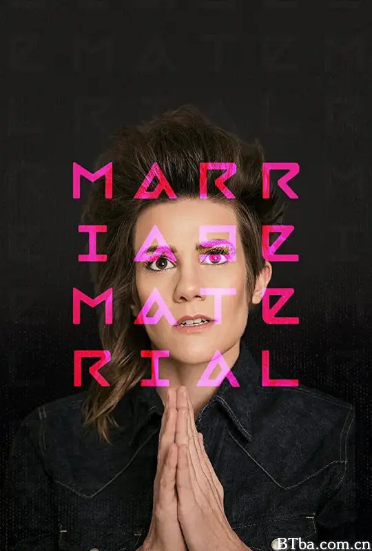 Cameron Esposito: Marriage Material