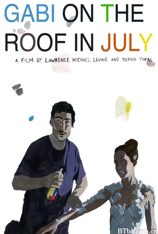 七月在房顶上的加比/Gabi on the Roof in July