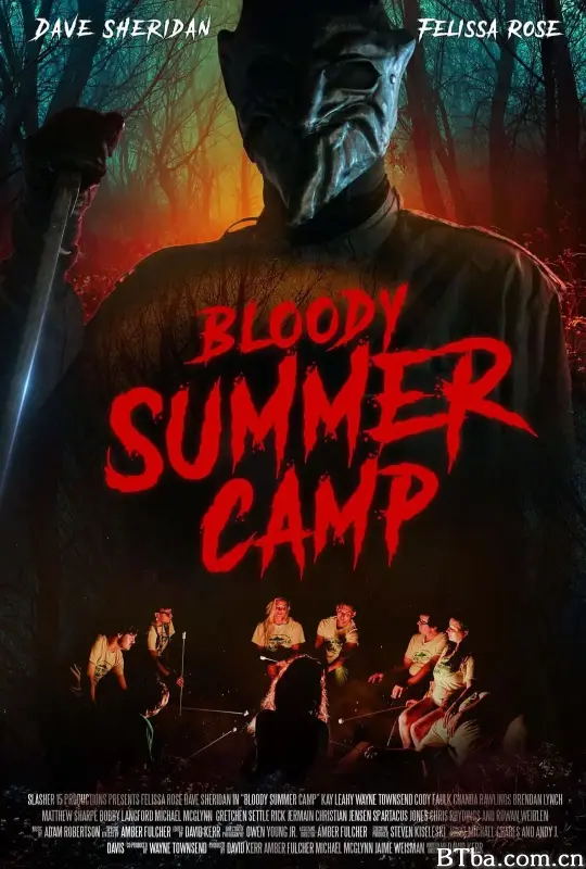 血溅夏令营/Bloody Summer Camp
