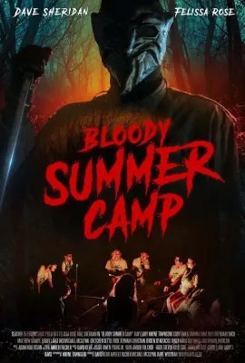 血溅夏令营/Bloody Summer Camp