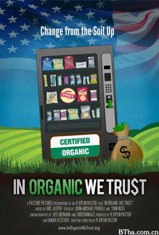 In Organic We Trust