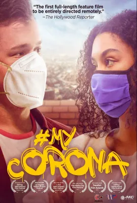 我的防疫伙伴/MyCorona