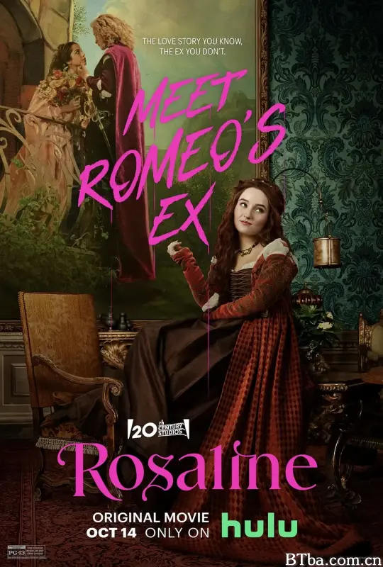 罗莎琳/Rosaline