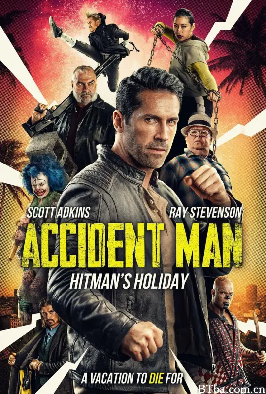 意外杀手2：杀手假期/Accident Man 2