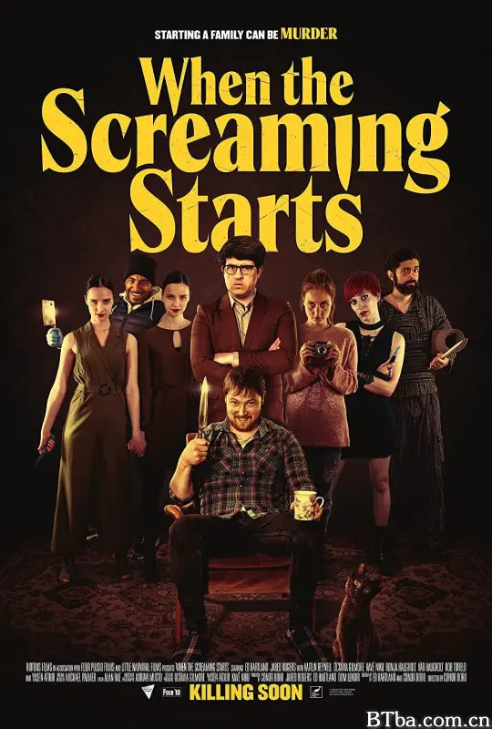 连环杀手之家/When the Screaming Starts
